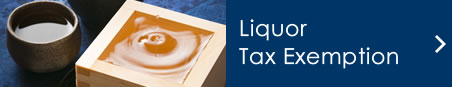Liquor Tax Exemption 